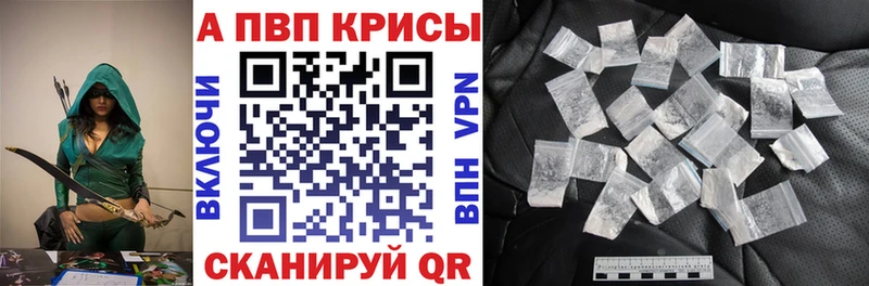 Купить Cocaine  МЕФ  Лсд 25  МАРИХУАНА  Владикавказ