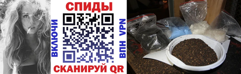 Бутират оксибутират Владикавказ