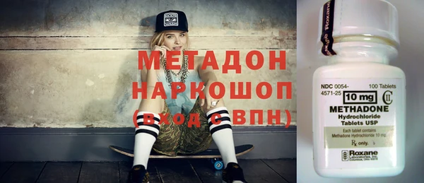 гашиш Ладушкин