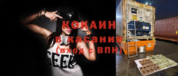 гашиш Ладушкин