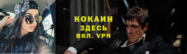 гашиш Ладушкин