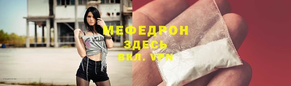 гидропоника Лабытнанги