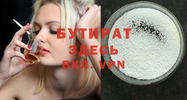 гидропоника Лабытнанги