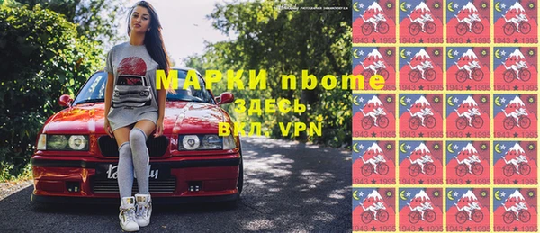 гашиш Ладушкин